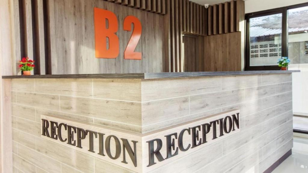 B2 Ubon Premier Hotel Ubon Ratchathani Exterior photo