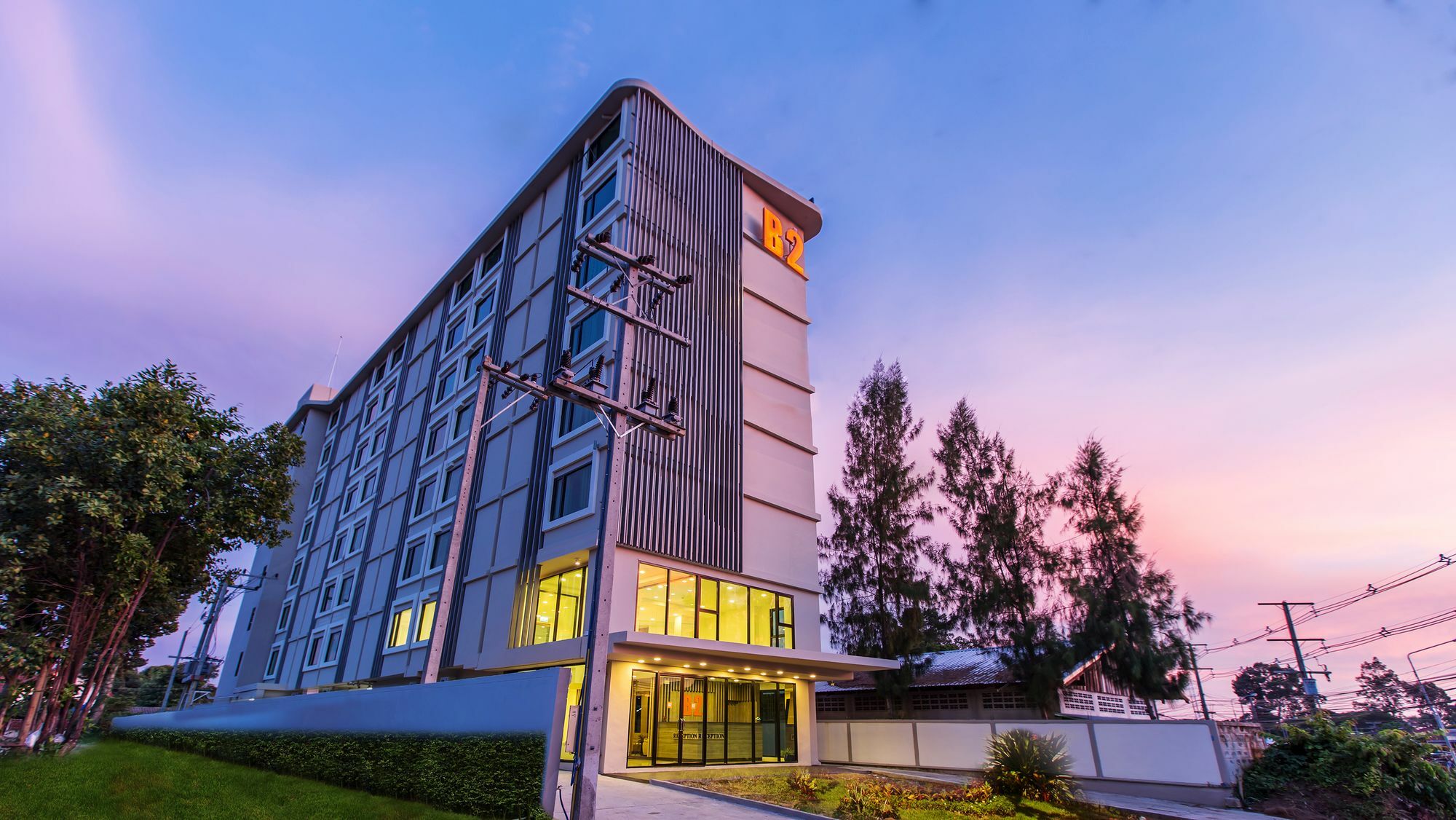 B2 Ubon Premier Hotel Ubon Ratchathani Exterior photo
